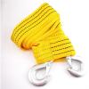 Durable Heavy Duty Car Tow Pulling Strap Nylon Rope Bearing 3 Ton For Mitsubishi #5 small image